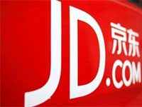 能夠識破“易容術”的京東X無人超市進入武漢 能夠識破“易容術”的京東X無人超市進入武漢