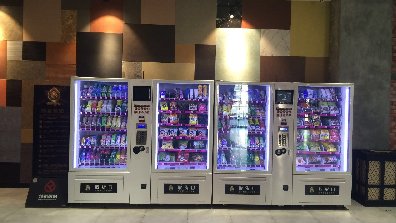 日本飲料自動(dòng)售貨機(jī)那么多的主要原因！